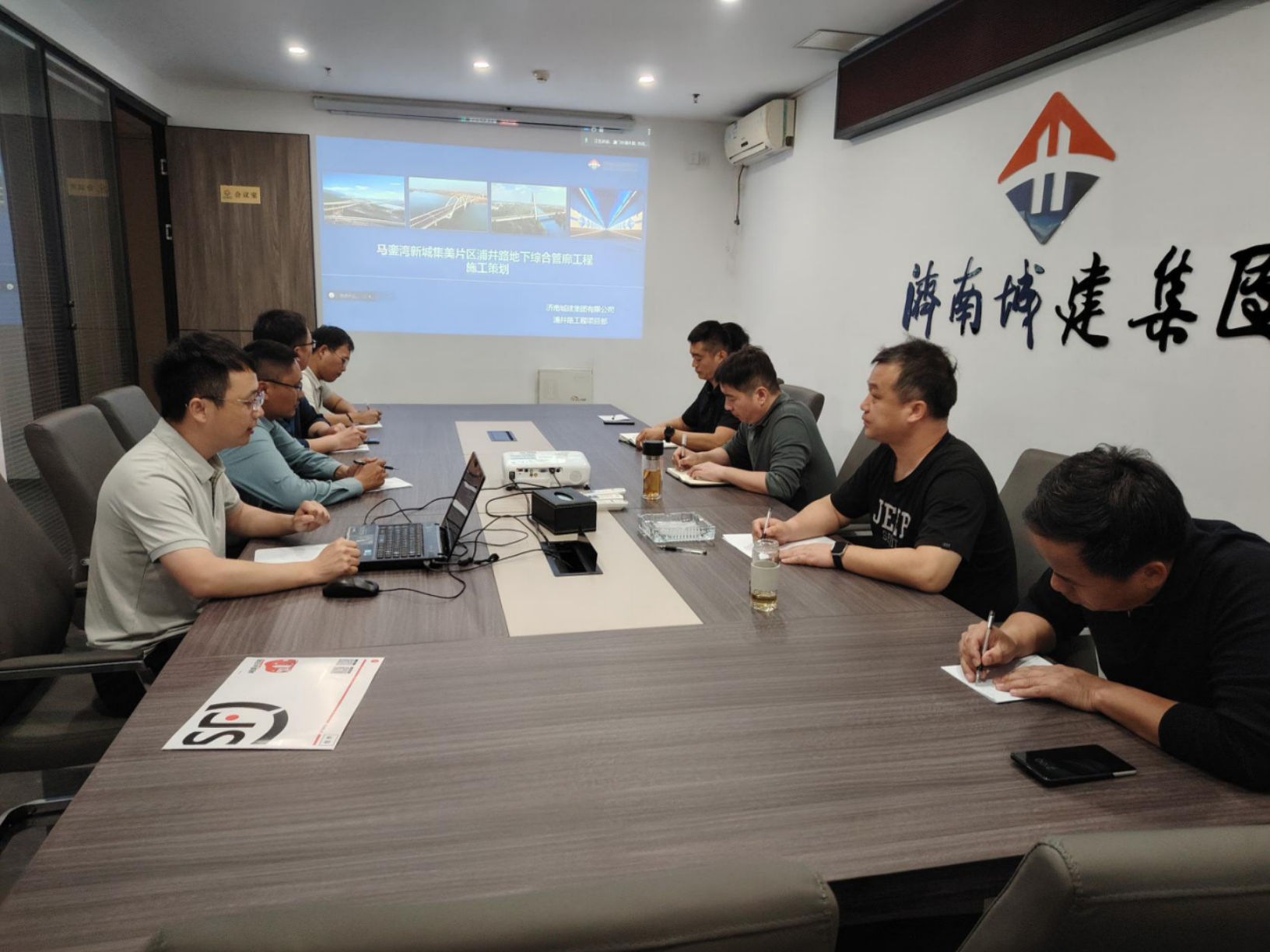 市政集团组织召开马銮湾新城集美片区浦井路地下综合管廊ylg060net永利娱高开工策划会